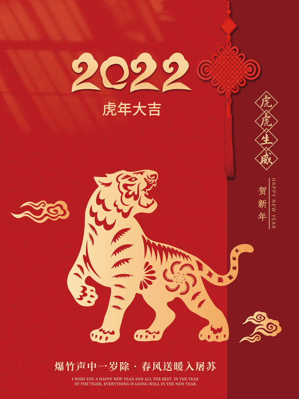 世界杯2022预选赛
厂家